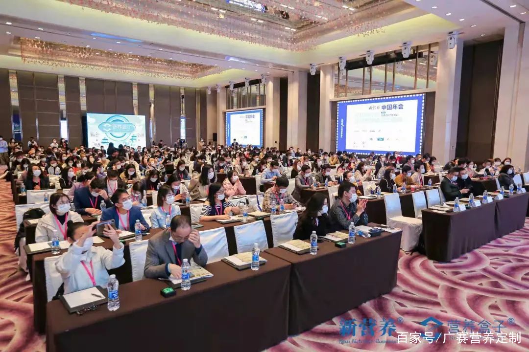 植能智造 | 紐斯葆廣賽榮獲2021營養智造應用創新獎，賦能新勢力