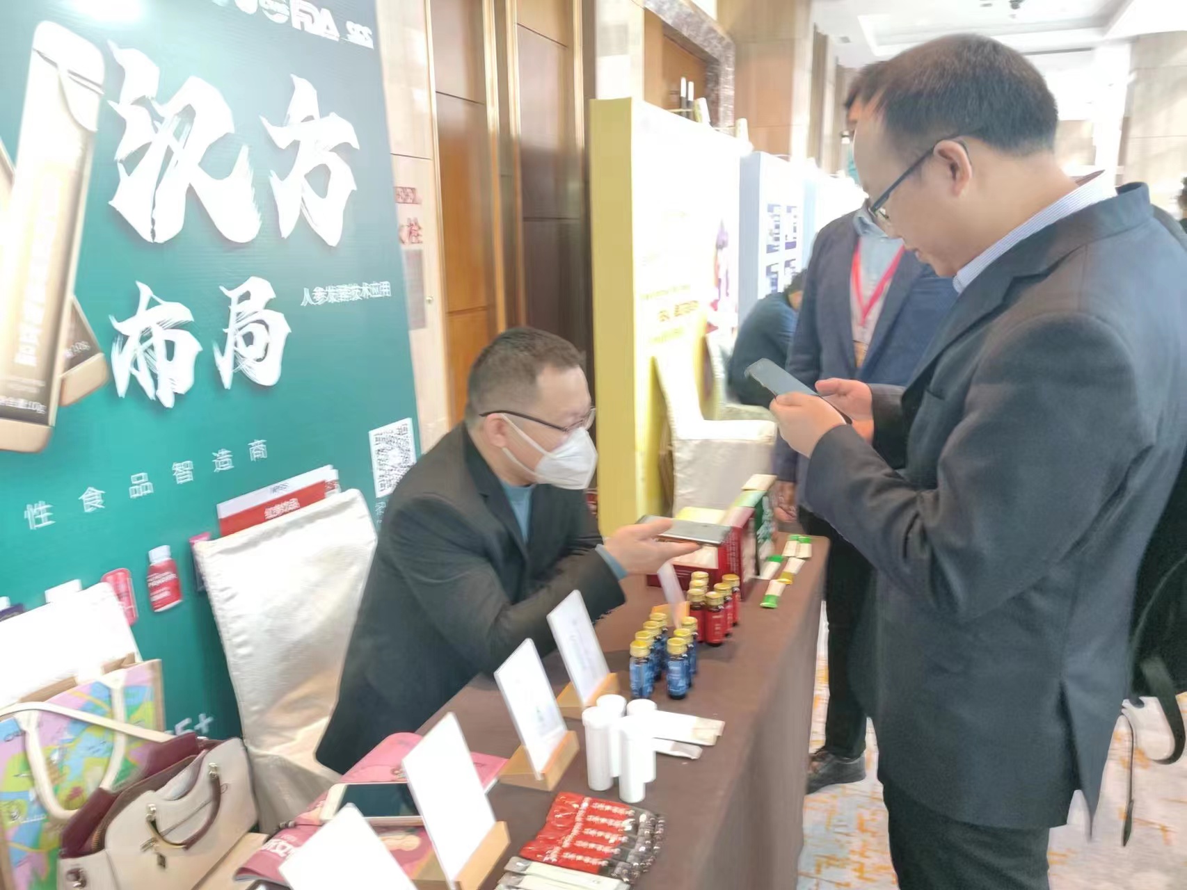 微信圖片_20230210113643 微信圖片_20230210113643