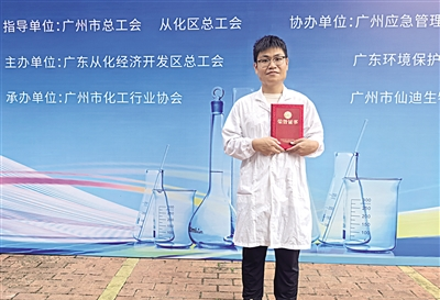 裁了鞋子 裁了鞋子