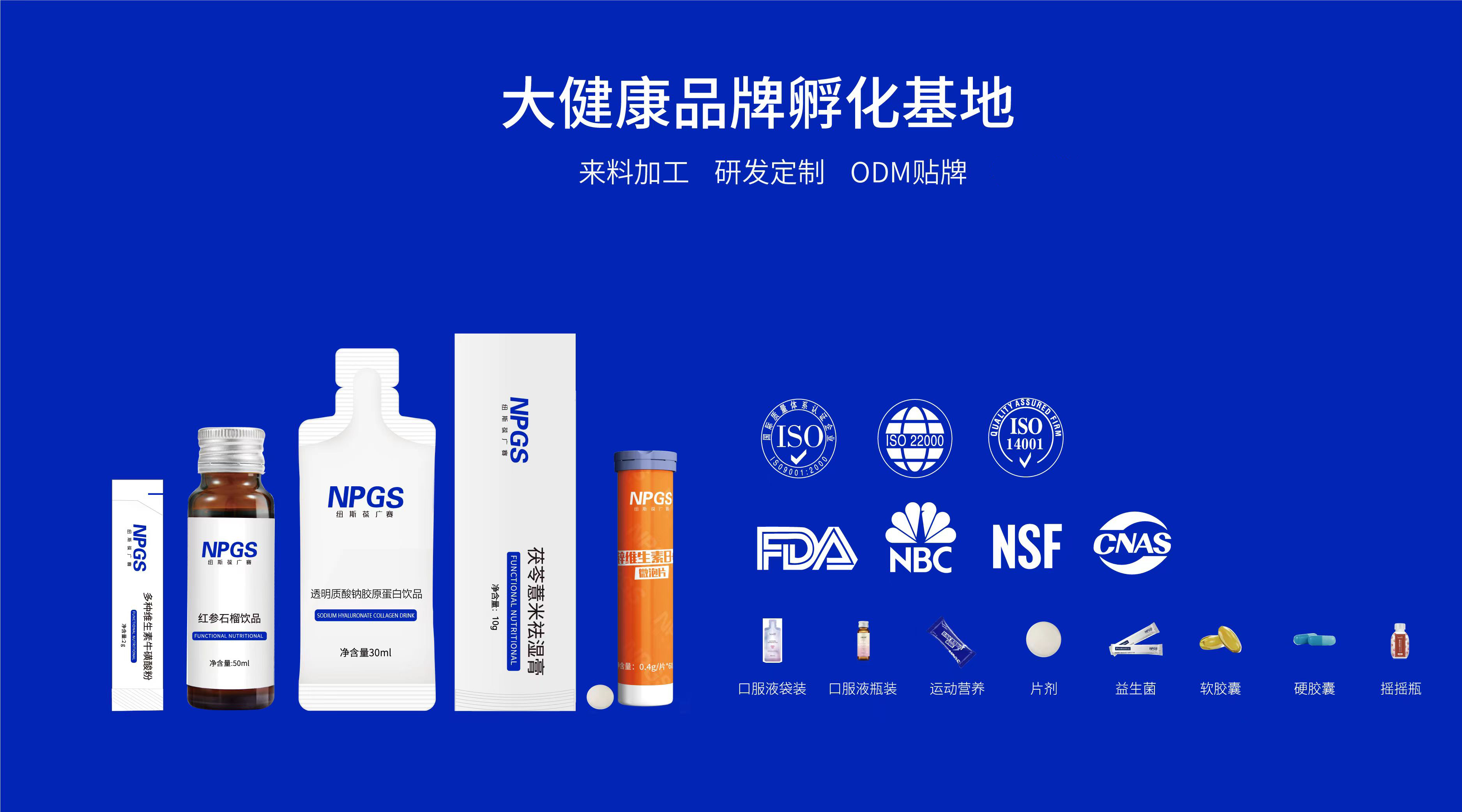 公眾號首圖8.20 公眾號首圖8.20