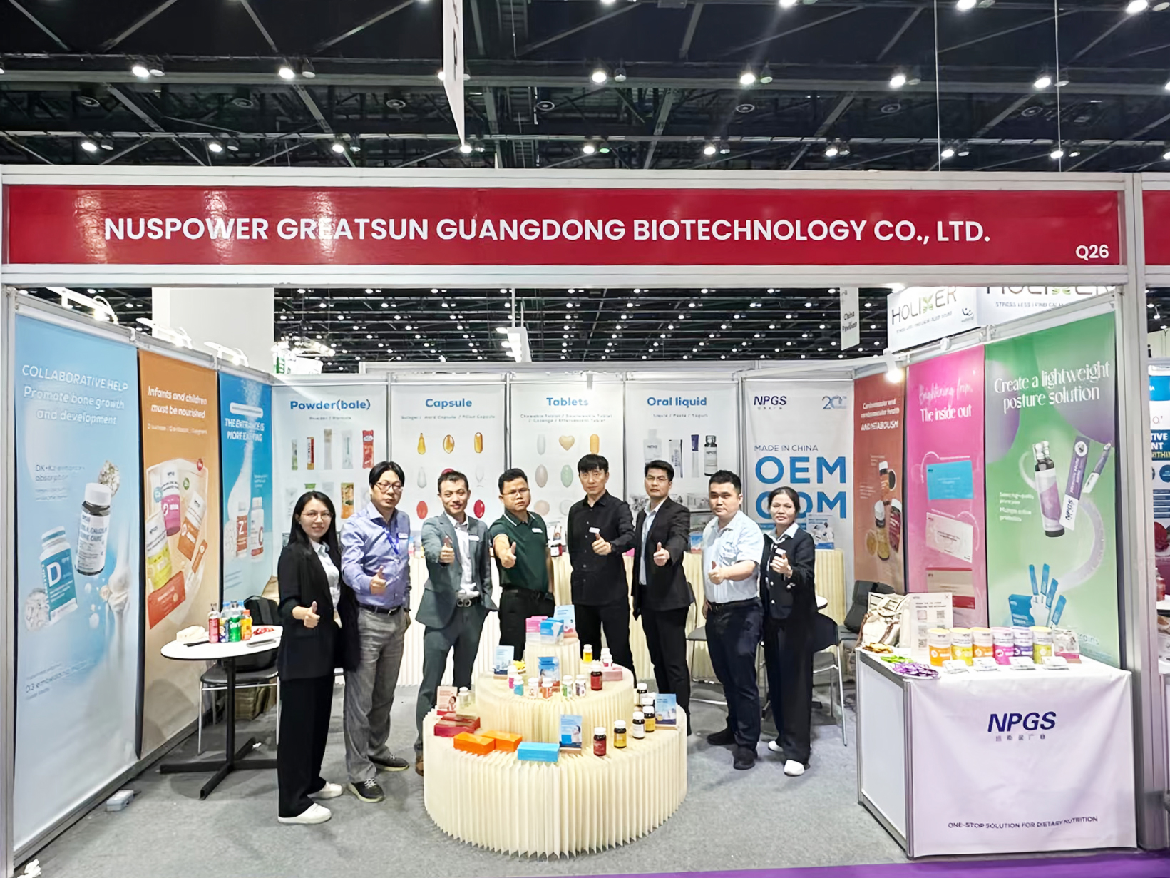 泰國展2 泰國展2