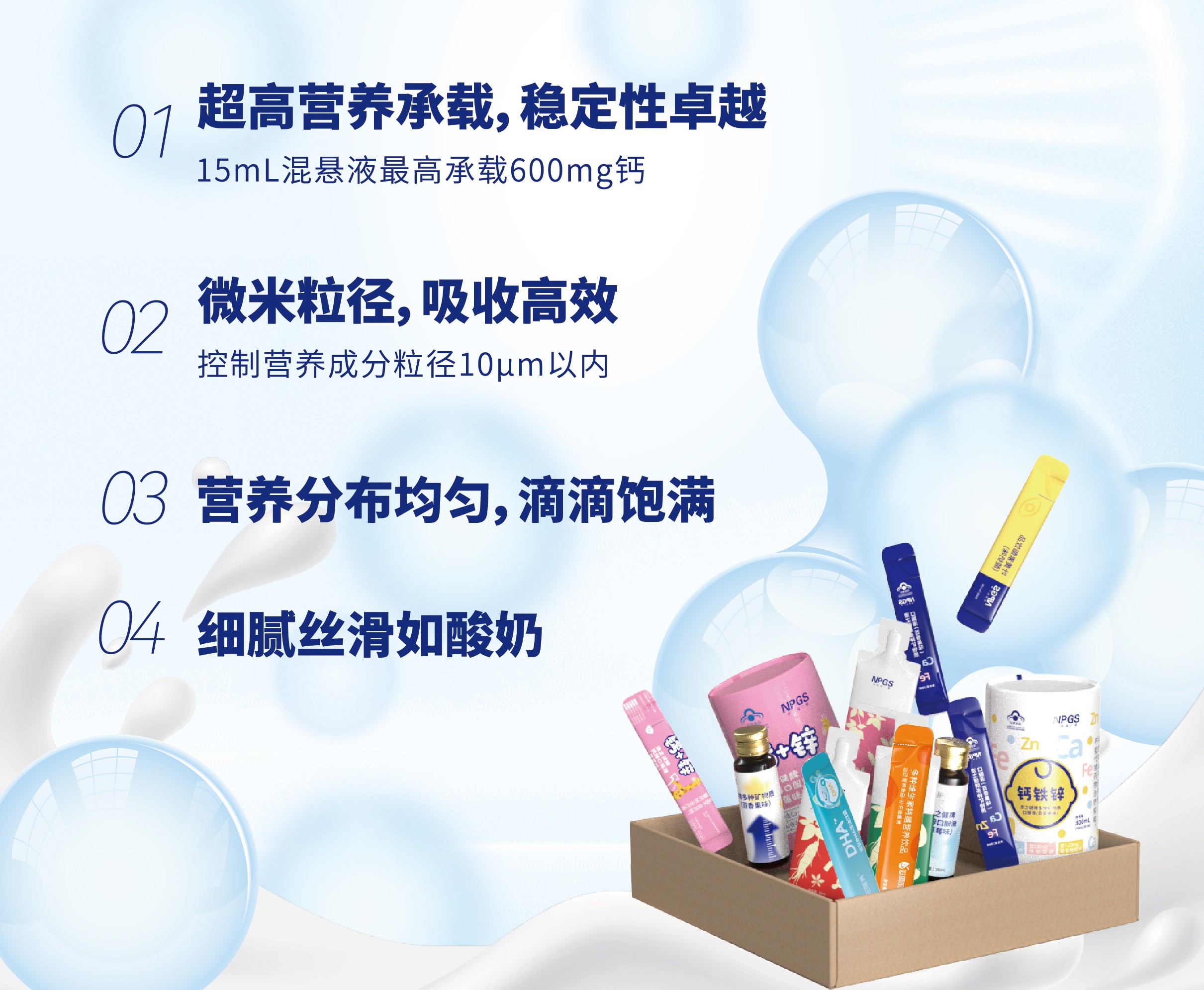 1A-技術(shù)-無二維碼裁剪 1A-技術(shù)-無二維碼裁剪