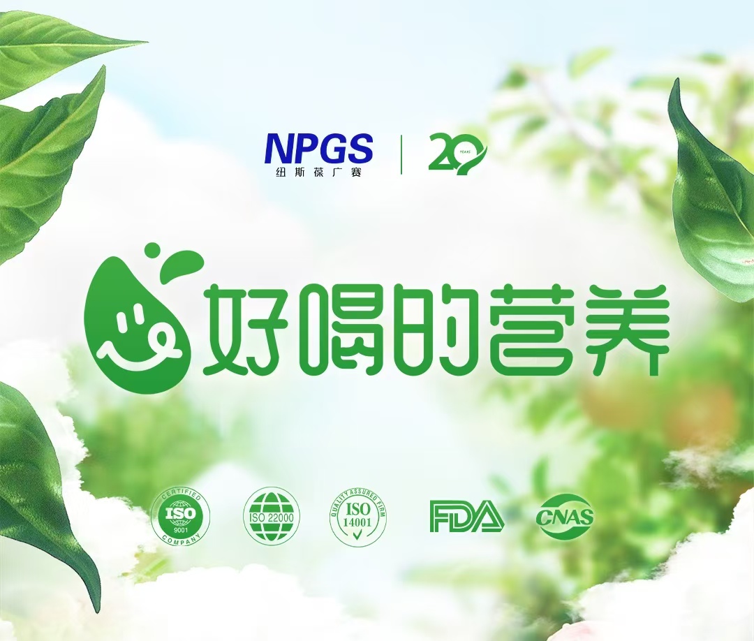 頁底2025.29(官網(wǎng)版) 頁底2025.29(官網(wǎng)版)